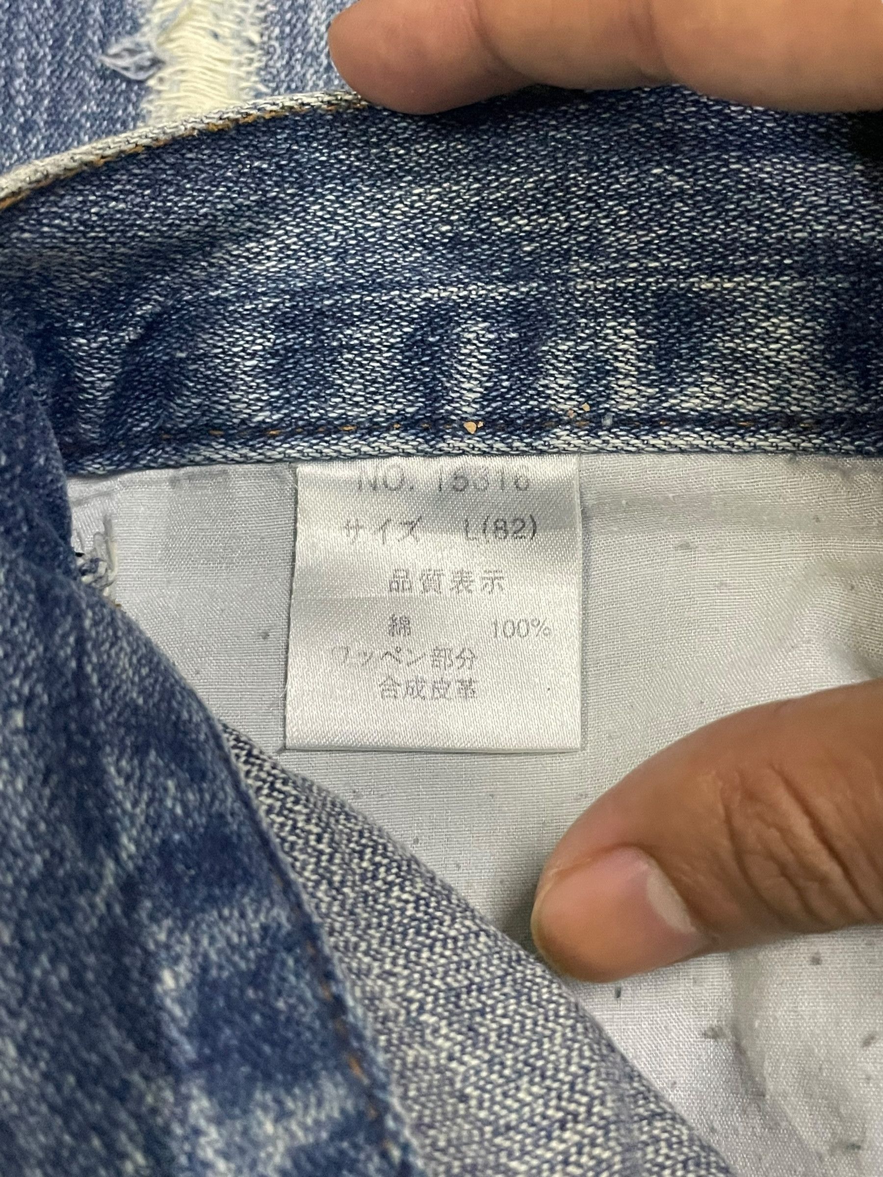 Fragment Design Vintage Nylaus Sick Frayed Blue Wash Twisted Bootcut Jeans Size US 32 / EU 48 - 12 Thumbnail