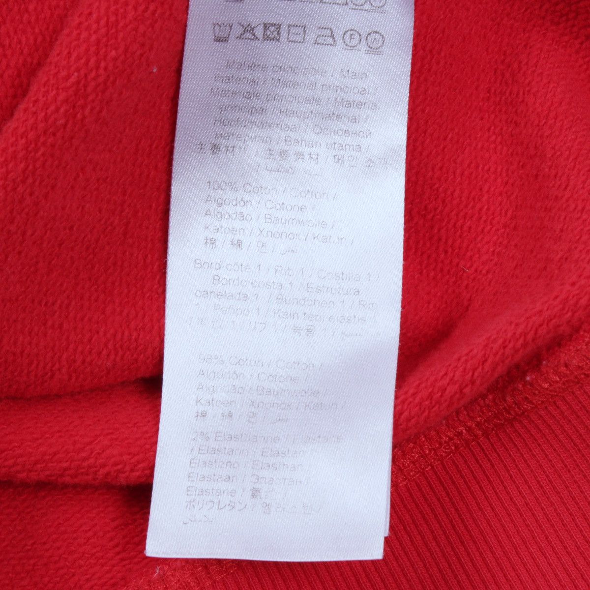 Kenzo KENZO Paris Tiger Embroidered Red Sweatshirt Pullover Size XS / US 0-2 / IT 36-38 - 14 Thumbnail