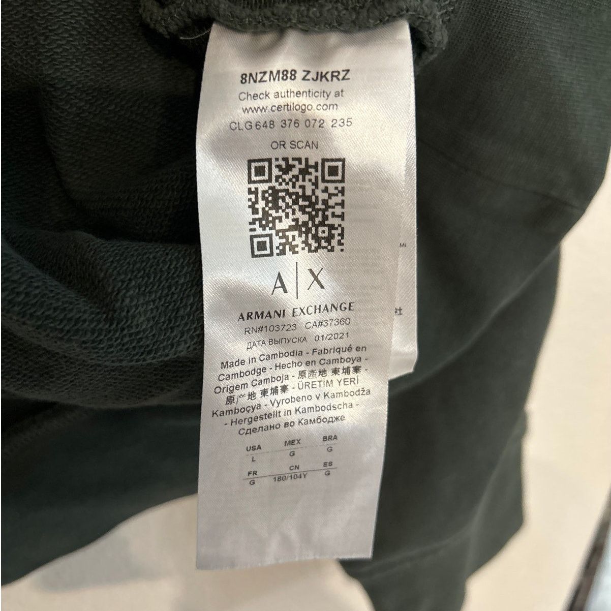 Armani Exchange Armani Exchange AX Adult Logo Sweatshirt MILANO NEW YORK Size US L / EU 52-54 / 3 - 6 Thumbnail