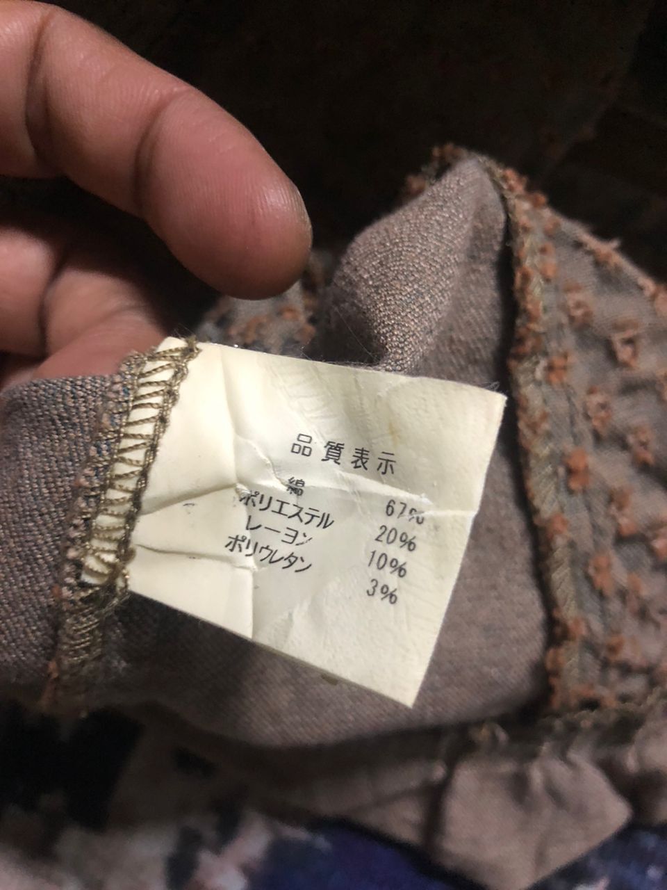 If Six Was Nine Rare Conrad Soft Denim Sleeveless Seditioneris Styles Size S / US 4 / IT 40 - 12 Thumbnail