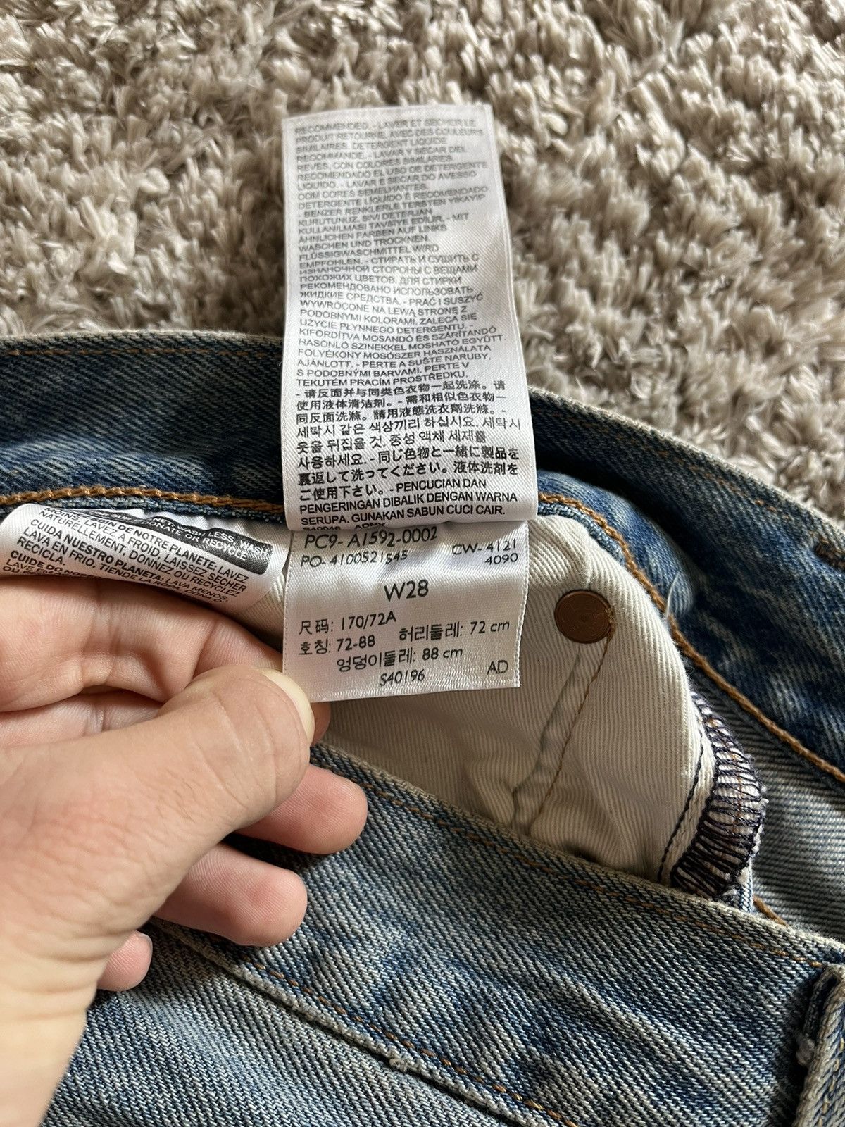 DENIM TEARS Denim tears Jean Size US 28 / EU 44 - 10 Thumbnail