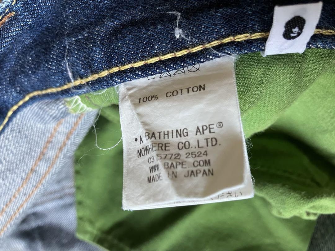 Bape Bape Jeans Size US 36 / EU 52 - 13 Thumbnail