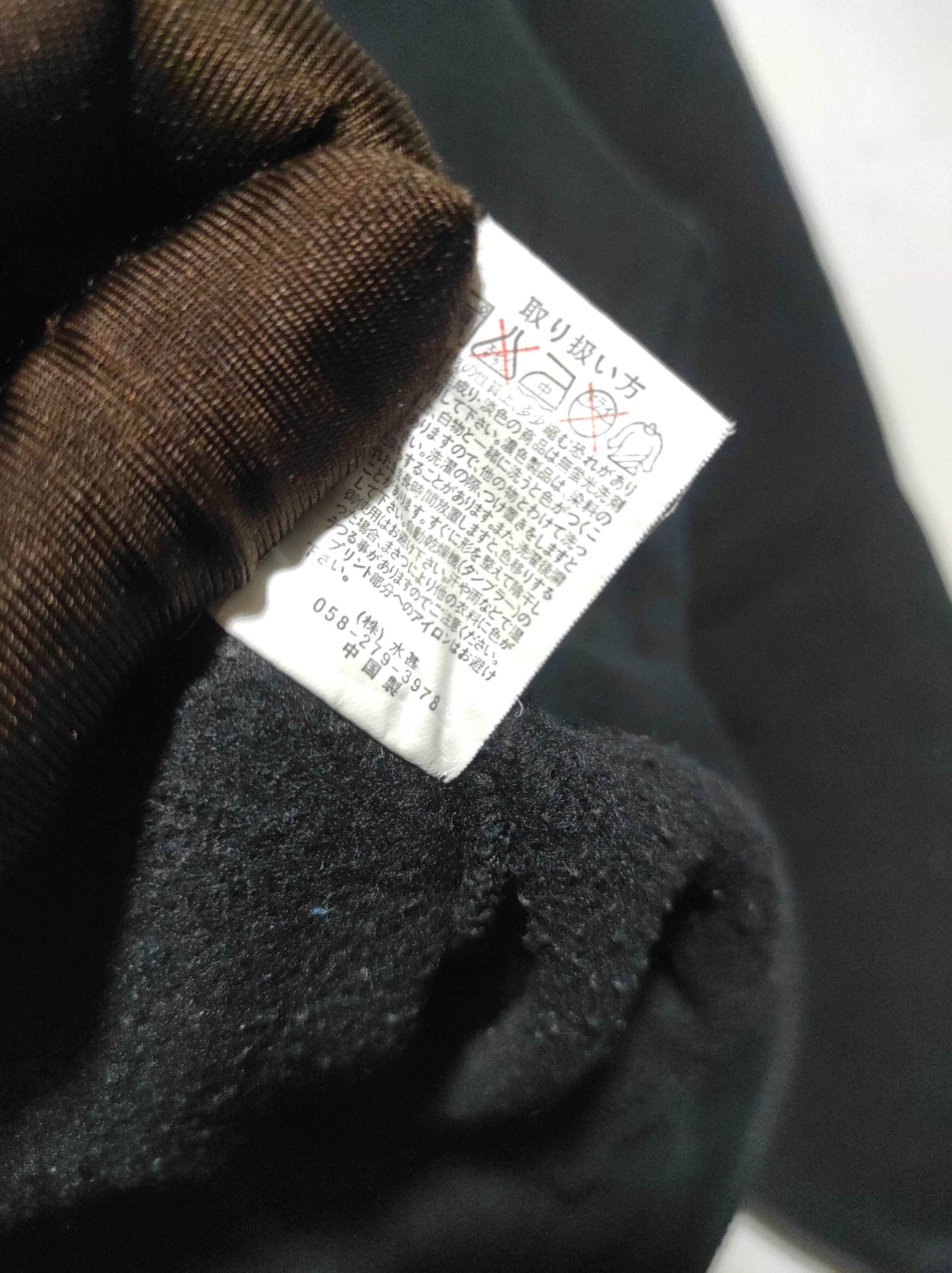 Japanese Brand Swooplex Clear Headed Cross Poem fur hoodie ifsix LGB style Size US L / EU 52-54 / 3 - 10 Thumbnail