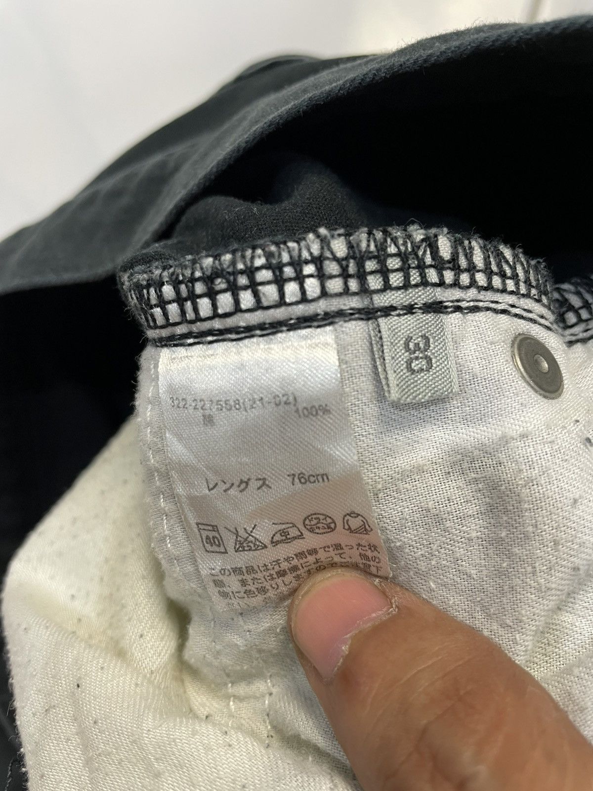 Japanese Brand Japanese Brand Patchwork Seditionaries Punk Jeans Size US 31 - 6 Thumbnail