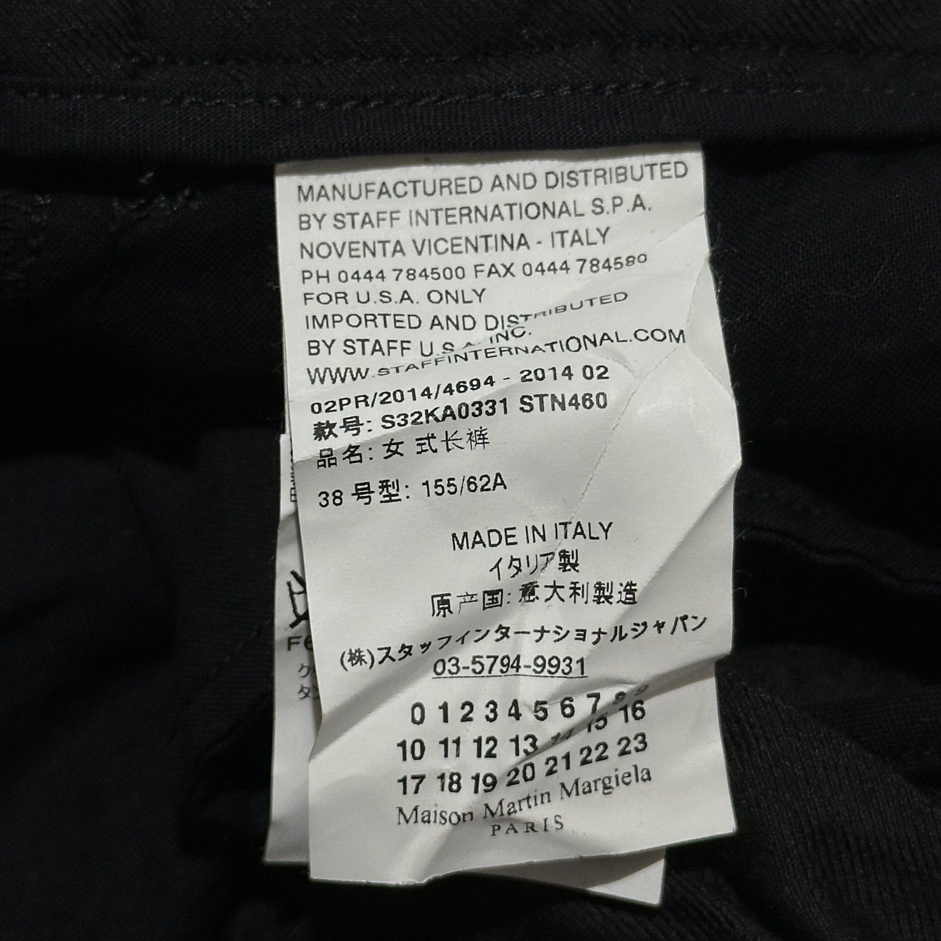 Maison Margiela Maison Margiela Tape Pants Size US 29 - 7 Thumbnail