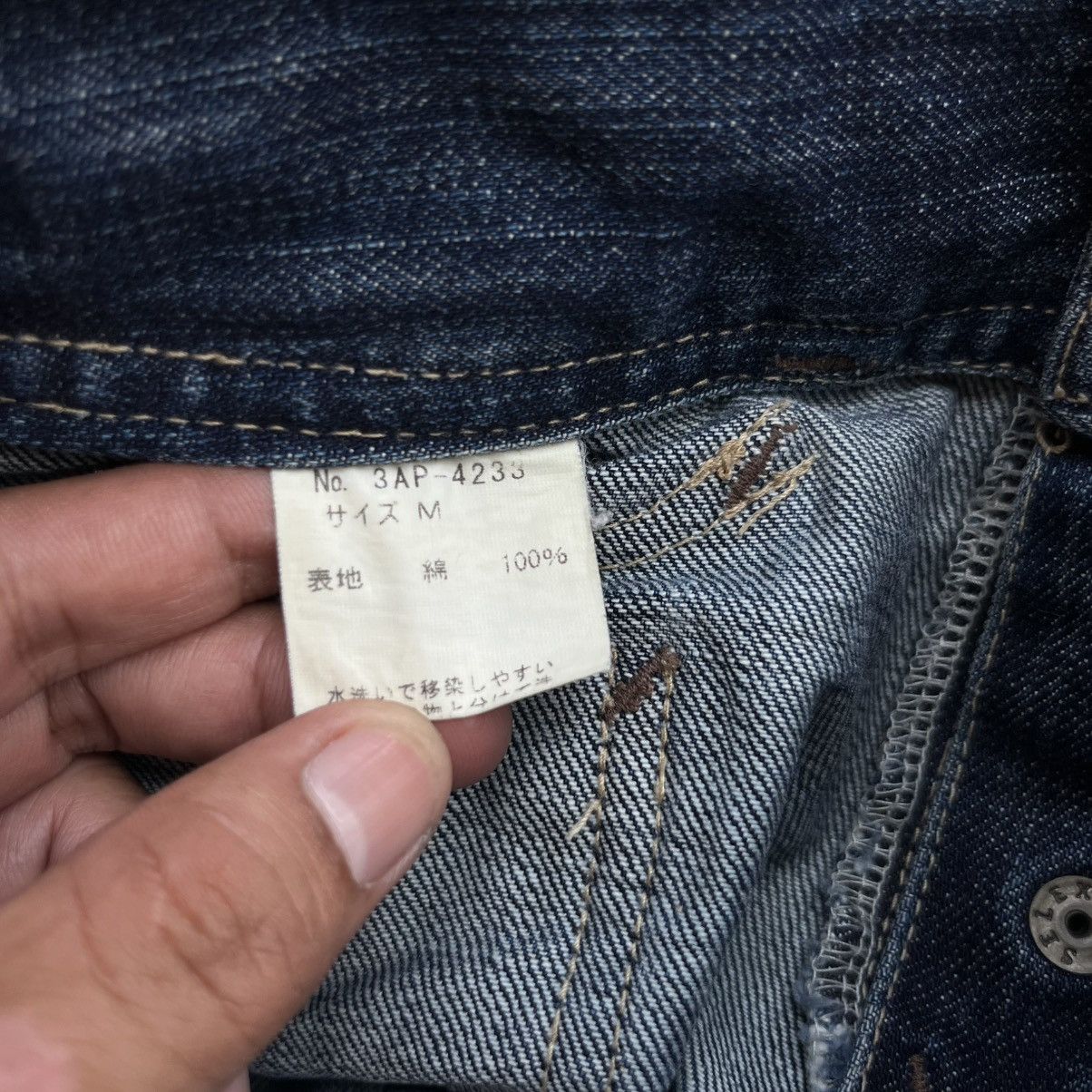 Hysteric Glamour HYSTERIC GLAMOUR FLARE DENIM Size 30" / US 8 / IT 44 - 7 Thumbnail