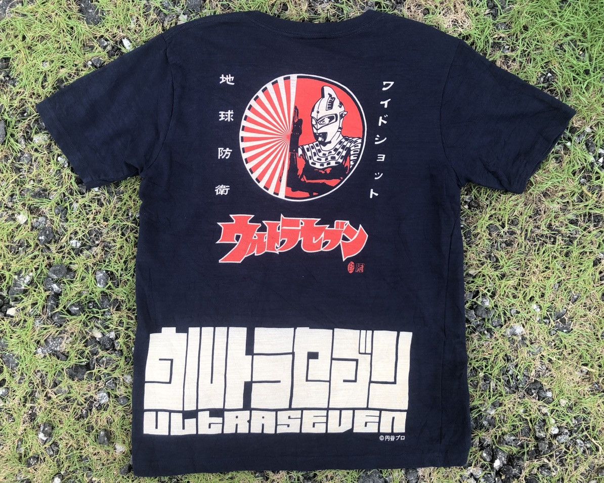Anime × Japanese Brand × Vintage Vintage ultraman ultra seven by Hikeshi spirit Size US M / EU 48-50 / 2 - 1 Thumbnail
