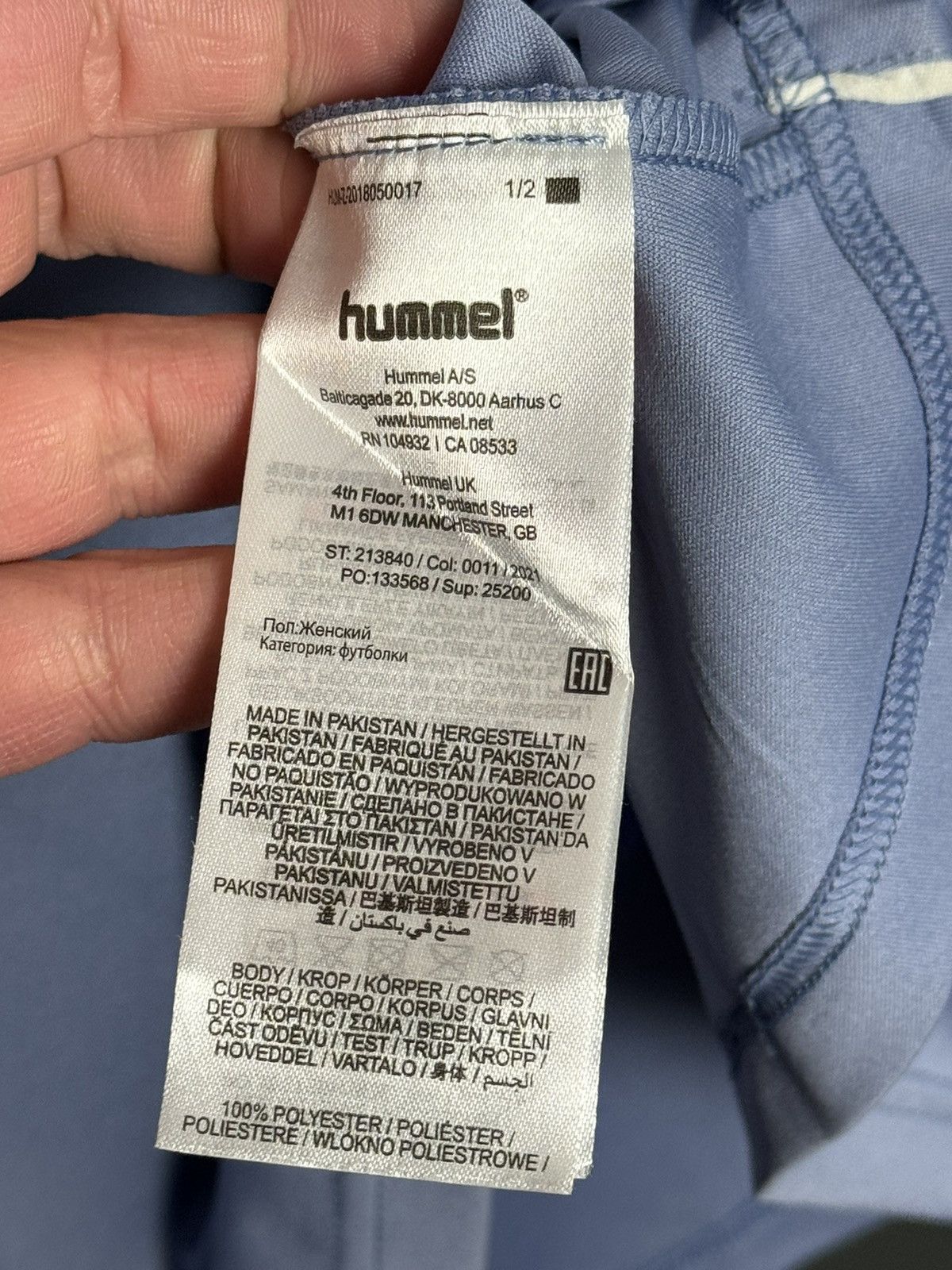 Hummel Everton Training Football Jersey Size US S / EU 44-46 / 1 - 18 Thumbnail