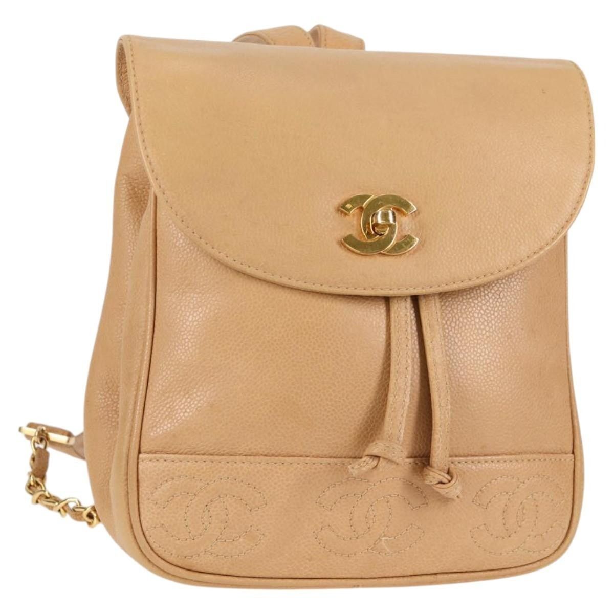 Chanel Chanel Gabrielle Backpack Size ONE SIZE - 1 Thumbnail