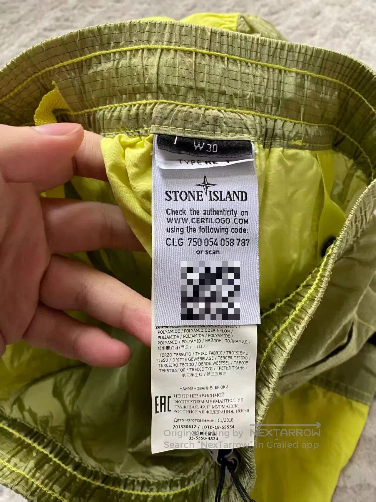 Stone Island Stone Island Metal Nylon Pants. Size US 30 / EU 46 - 7 Thumbnail