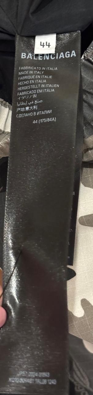 Balenciaga Balenciaga Camo Ski Pants Size US 28 / EU 44 - 7 Thumbnail
