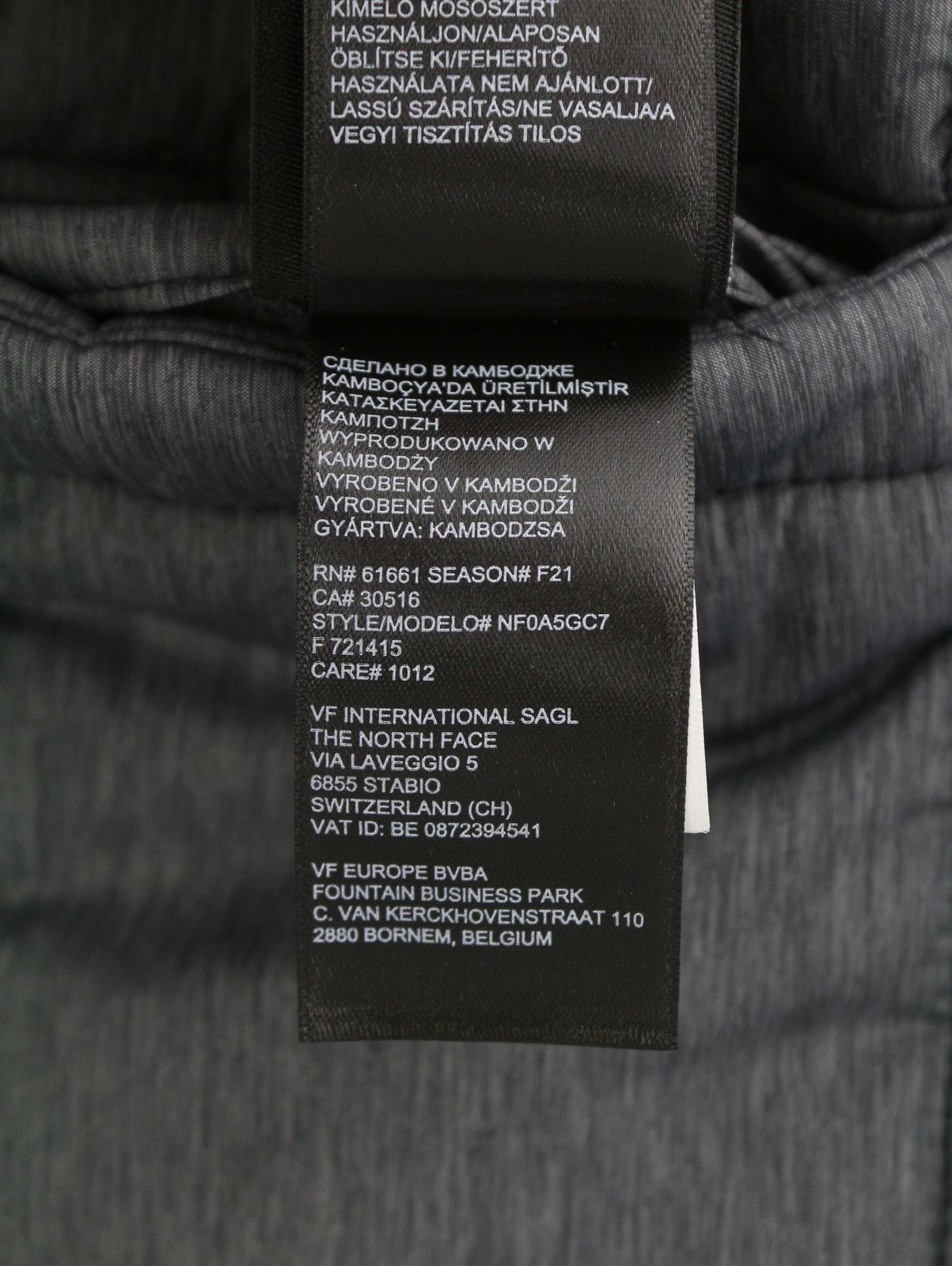 The North Face REVERSIBLE PERRITO L Hooded Insulated Quilted Puffer 86383 Size US L / EU 52-54 / 3 - 11 Thumbnail
