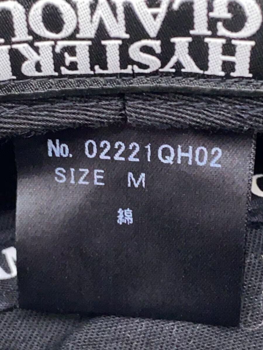 Hysteric Glamour Embroidered Logo Bucket Hat Size ONE SIZE - 5 Thumbnail