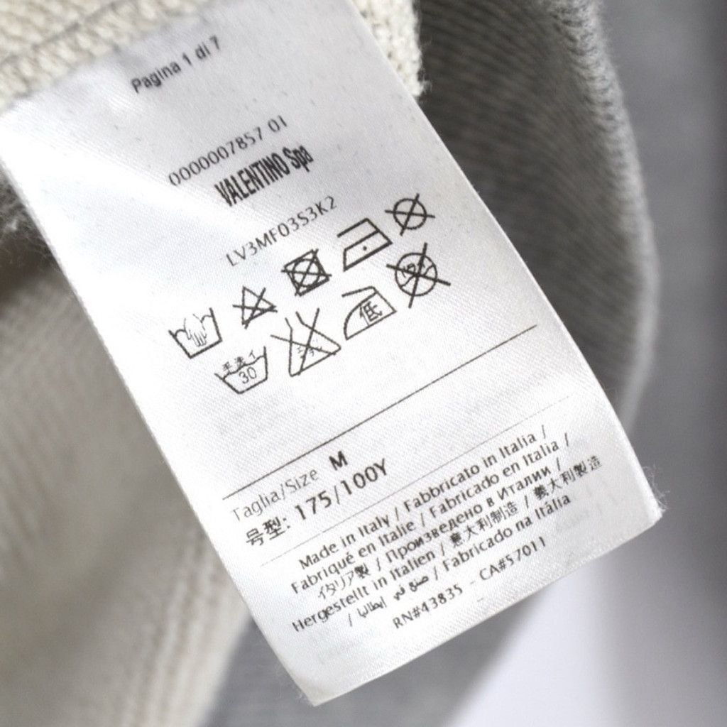 Valentino Valentino Made in Italy Gray Crewneck Contrast Zip Pocket –M Size US M / EU 48-50 / 2 - 11 Thumbnail