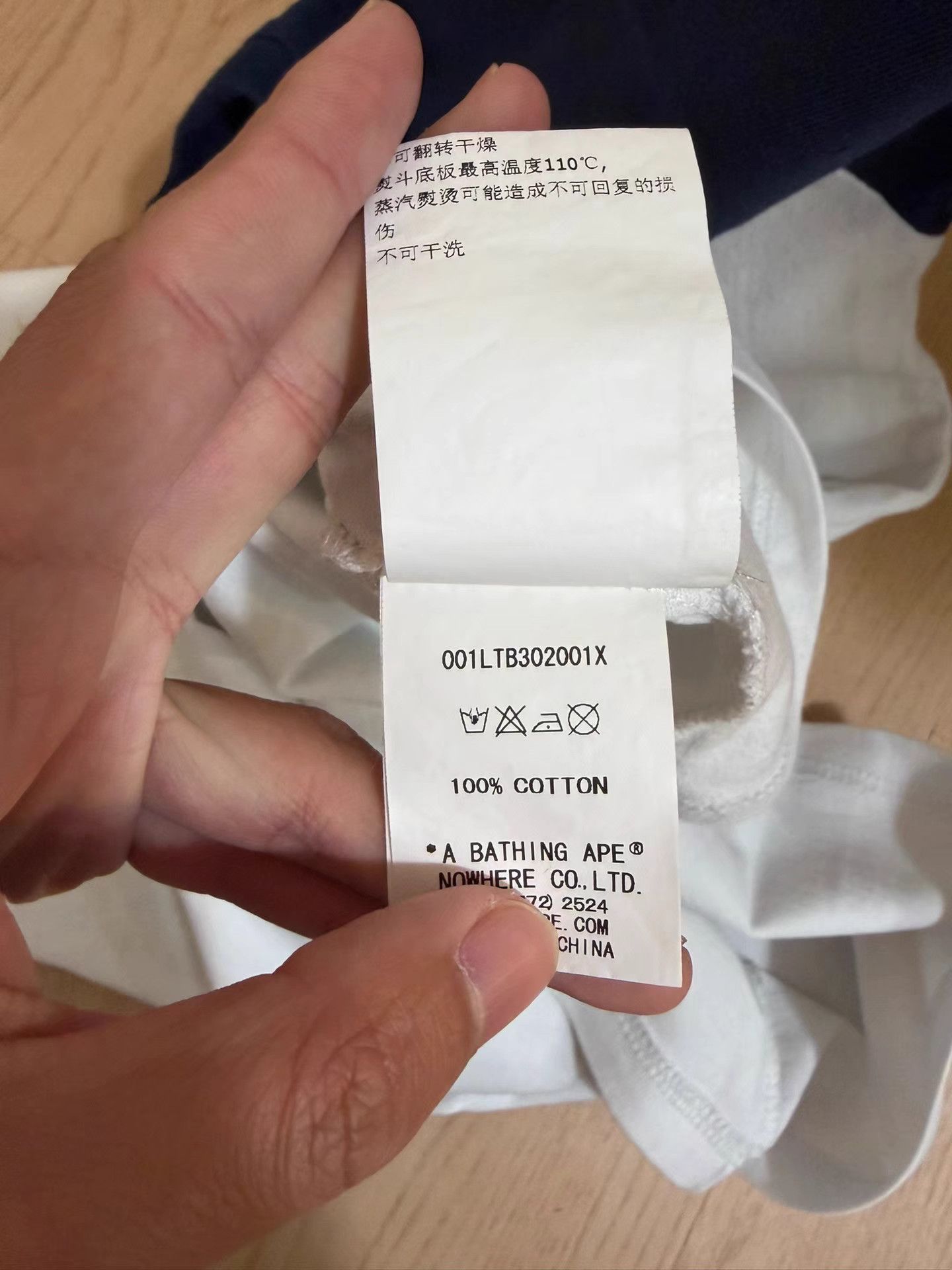 Bape BAPE White Short Sleeve Tee Size US S / EU 44-46 / 1 - 6 Thumbnail