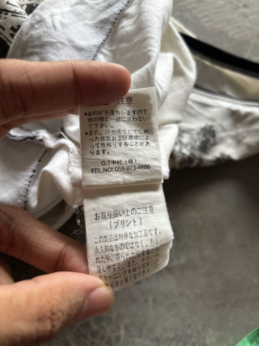 If Six Was Nine × In The Attic × Le Grande Bleu (L.G.B.) IN THE ATTIC poem y2k big cross japanese grunge goth style Size US M / EU 48-50 / 2 - 6 Thumbnail