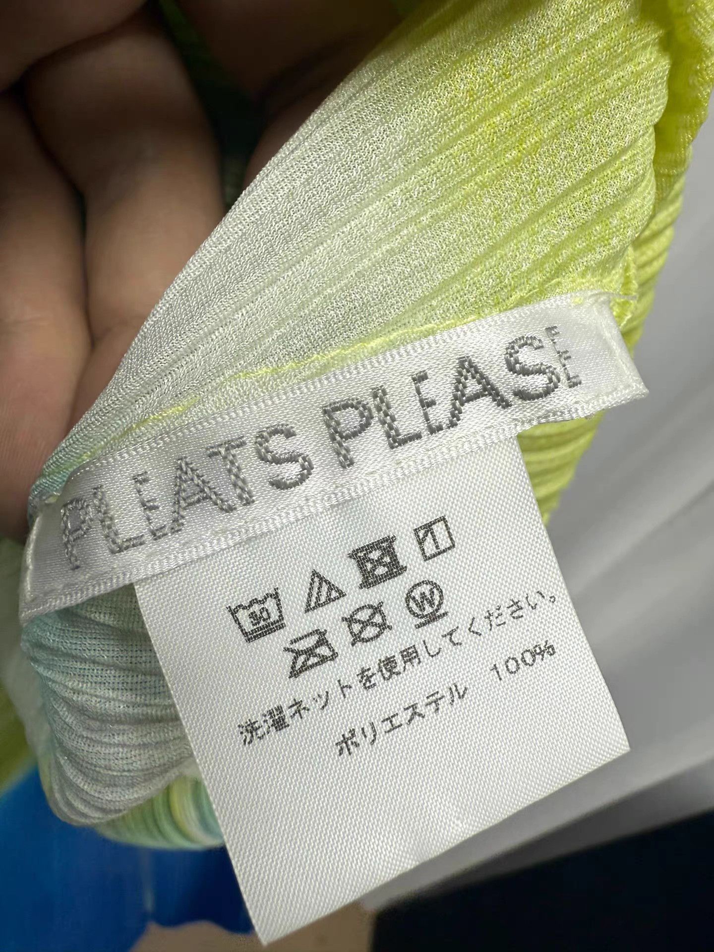 Issey Miyake Issey miyake pleats please Gradient Colorblock Dress K20 Size M / US 6-8 / IT 42-44 - 7 Thumbnail