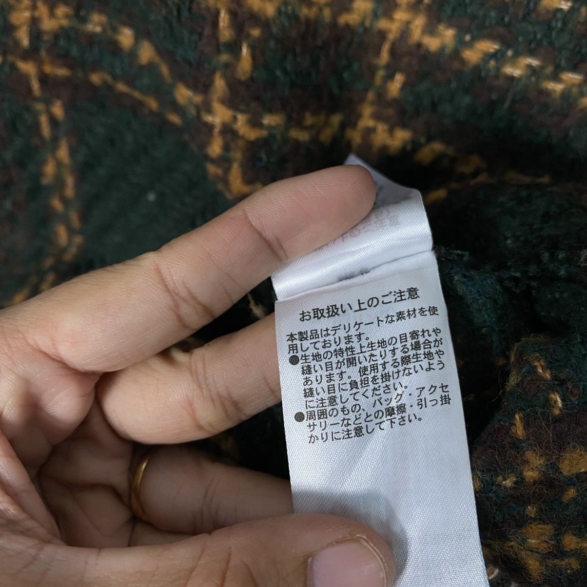 Japanese Brand Vintage Wool Vest Jacket Murua Tartan Design Issey Miyake Size US M / EU 48-50 / 2 - 22 Thumbnail