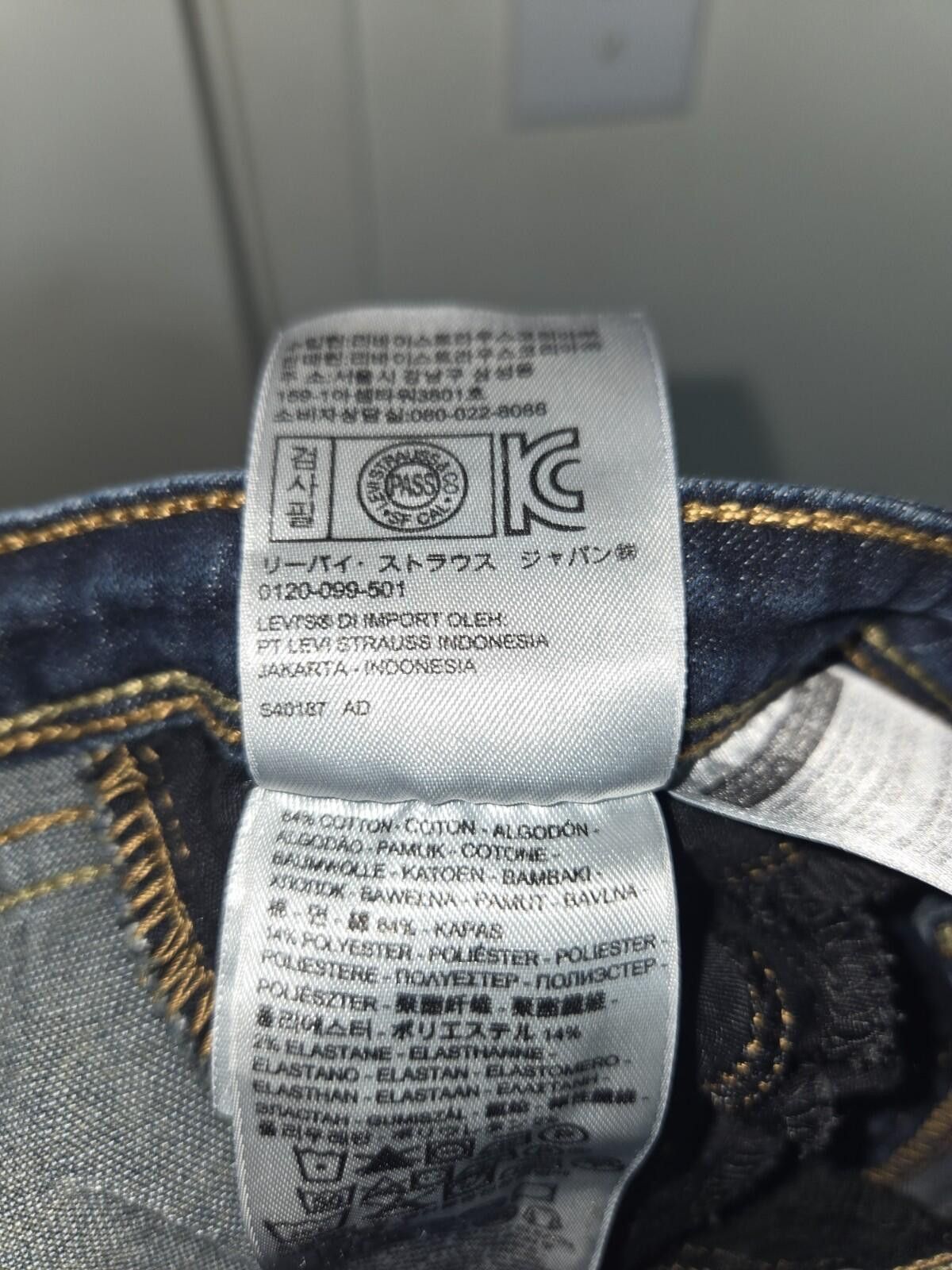 Other Women's Levi Legging Jeans W31 Dark Blue Wash Med Rise Size 31" - 6 Thumbnail