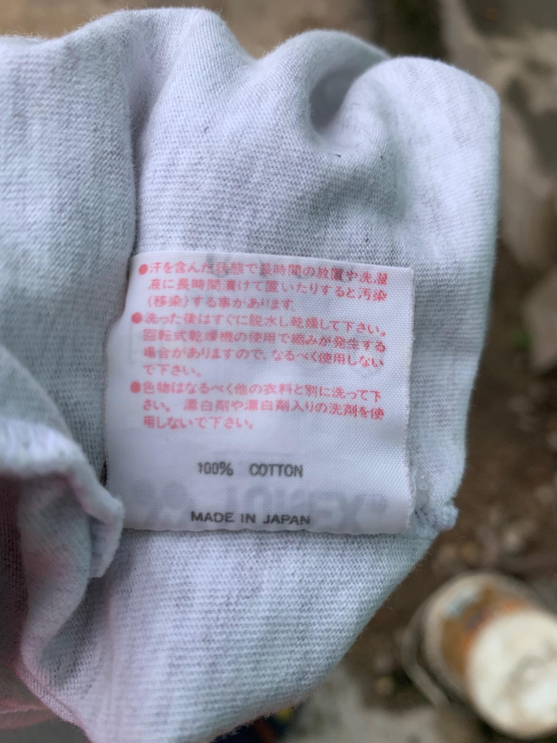 Japanese Brand × Vintage Vintage 90s Yonex National Athlentic Meet Shirt Size US L / EU 52-54 / 3 - 8 Thumbnail