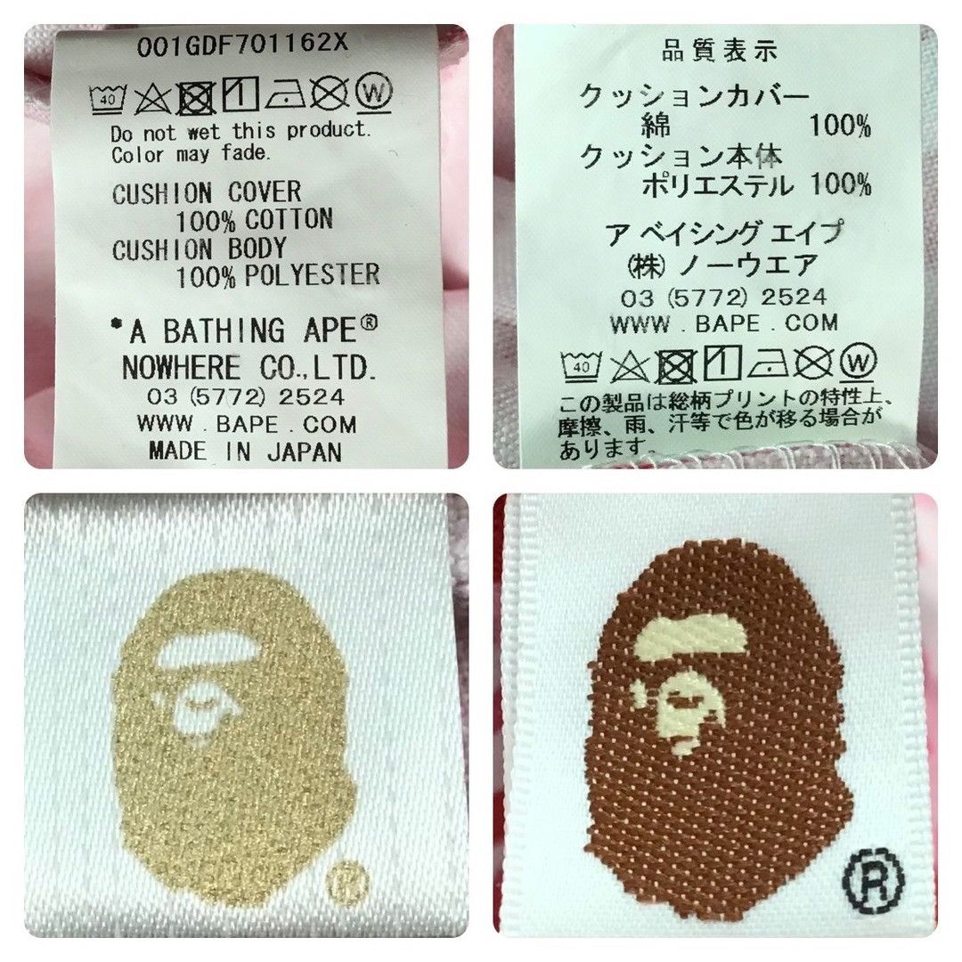 Bape BAPE ABC camo pink cushion pillow a bathing ape Size ONE SIZE - 5 Thumbnail