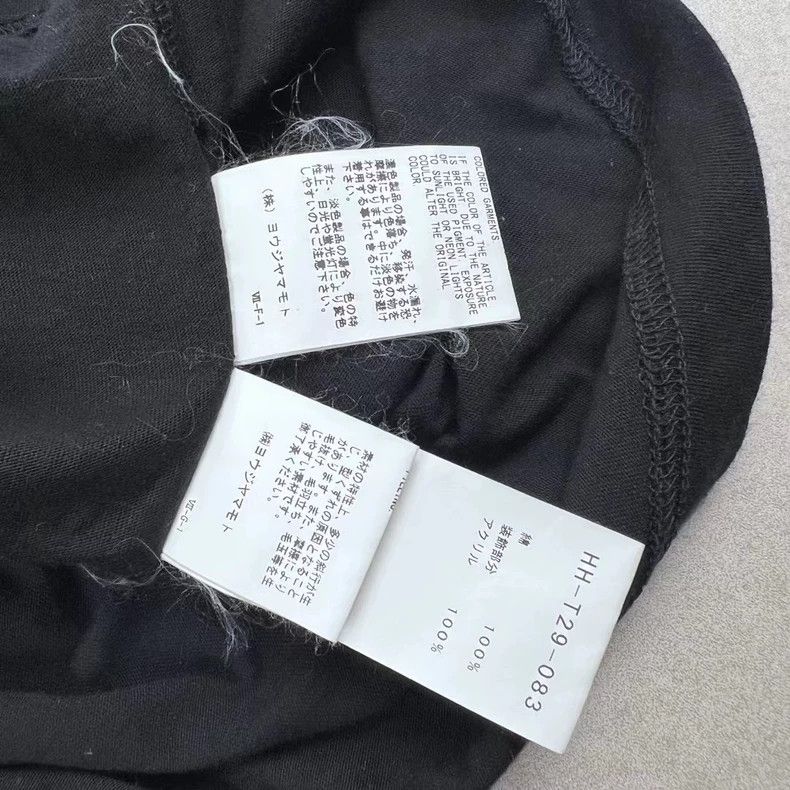 Yohji Yamamoto Yohji Yamamoto 19ss black drawstring short sleeves 2502-Ne Size US L / EU 52-54 / 3 - 6 Thumbnail