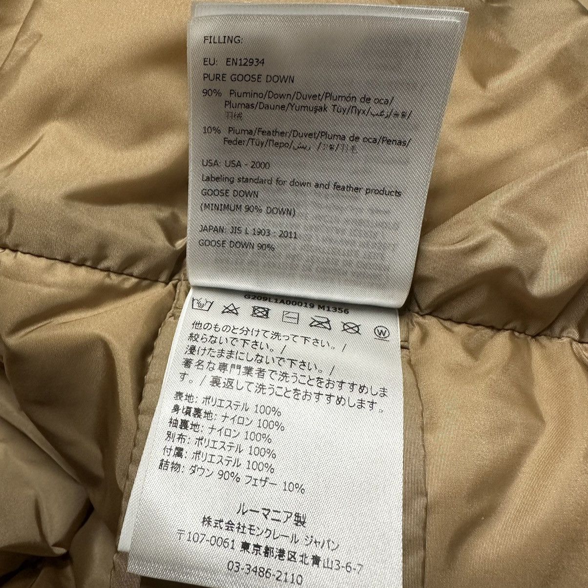 Moncler × Palm Angels Moncler Palm Angels 1 2 M Medium rodman jacket black puffer Size US M / EU 48-50 / 2 - 23 Thumbnail