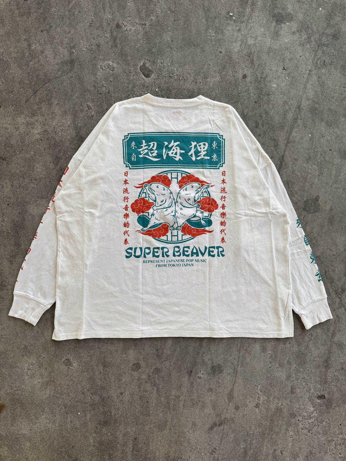 Band Tees Super Beaver Japanese Pop Music LS Tee Size US XXL / EU 58 / 5 - 1 Thumbnail