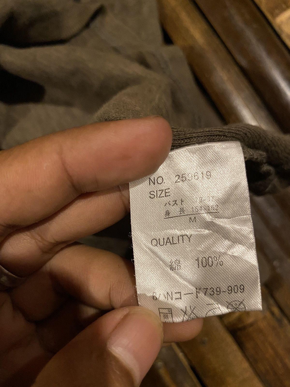 Japanese Brand EOHY BAL IFSIXWASNINE STYLE Size S / US 4 / IT 40 - 6 Thumbnail