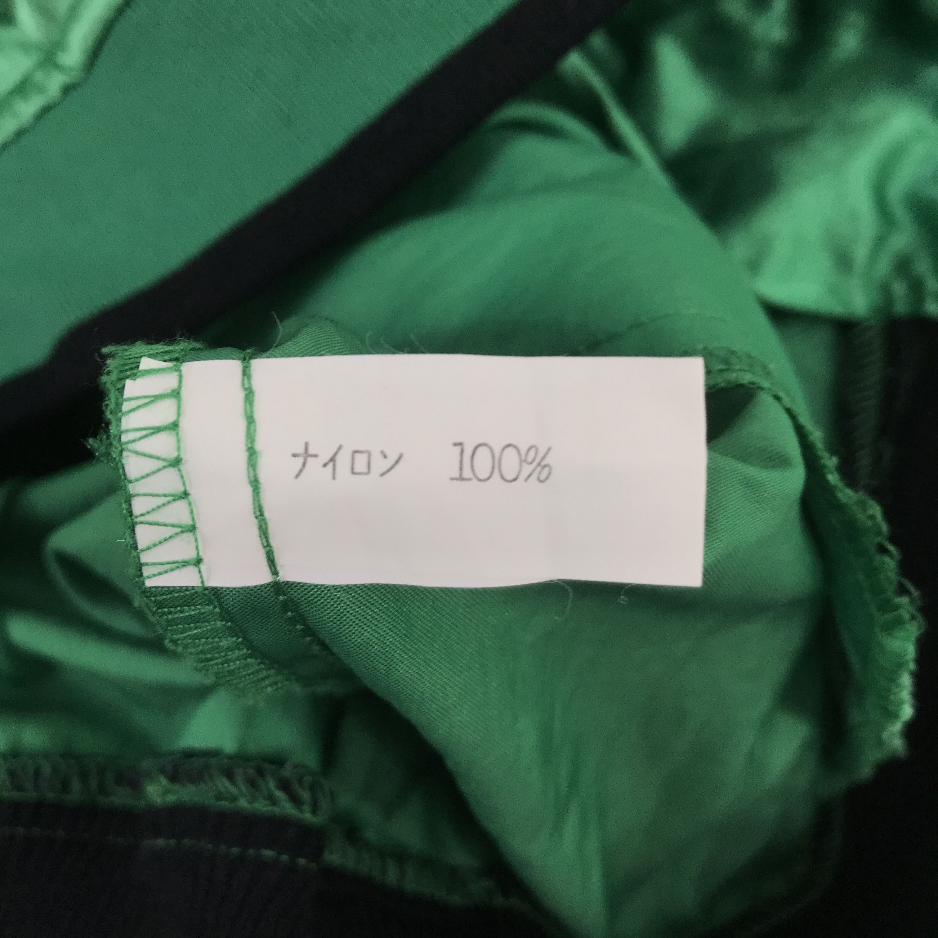Fujifilm × Japanese Brand FUJICOLOR BY FUJIFILM ZIPPER JAPAN JACKET Size US L / EU 52-54 / 3 - 11 Thumbnail