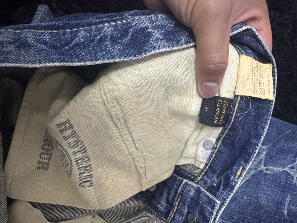 Hysteric Glamour Hysteric Glamour Size 31" - 13 Thumbnail
