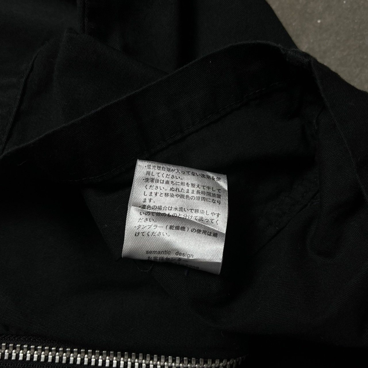 If Six Was Nine × Le Grande Bleu (L.G.B.) × semanticdesign Semantic Design Shirt Size US M / EU 48-50 / 2 - 10 Thumbnail
