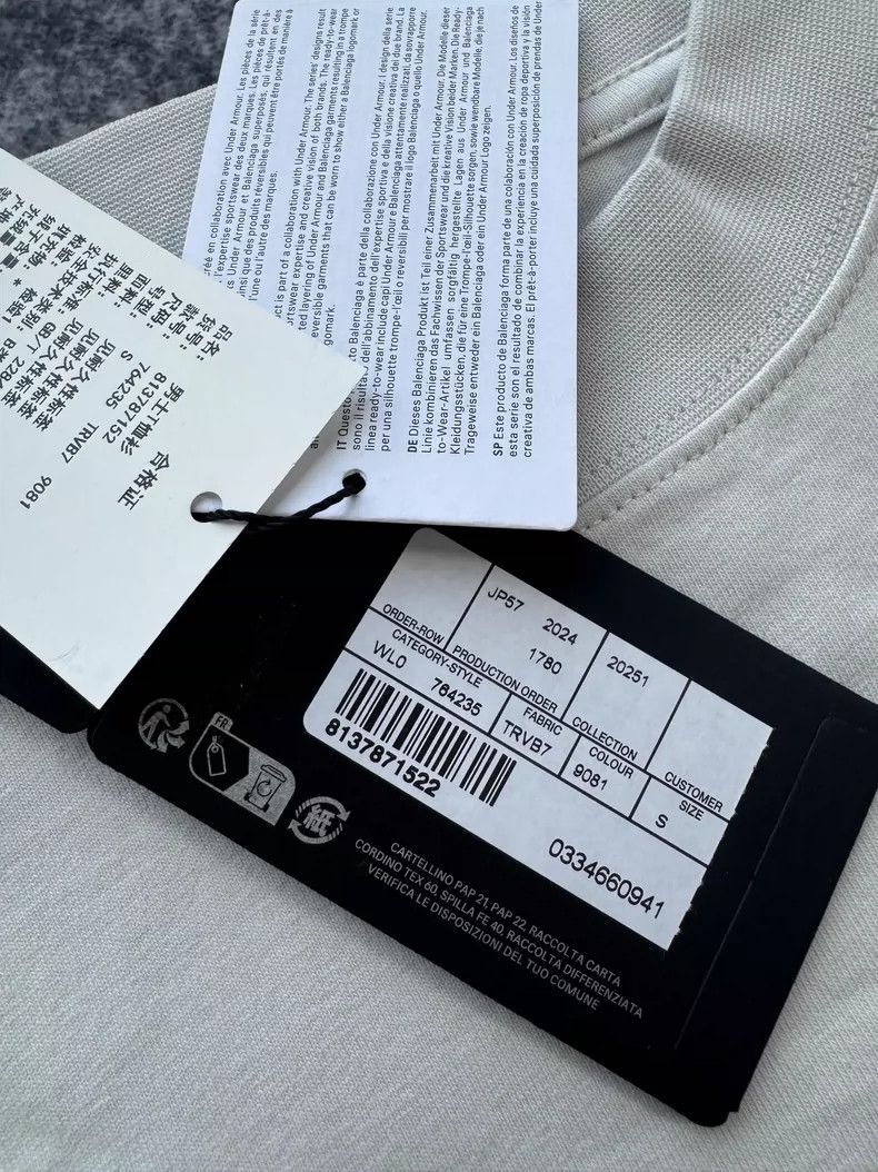 Balenciaga Balenciaga Under armour short sleeves Size US S / EU 44-46 / 1 - 4 Thumbnail