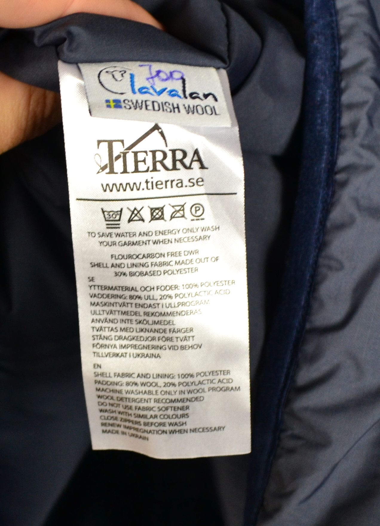 Other Tierra Womens Belay Sweater Insulated Lightweight Jacket Size M / US 6-8 / IT 42-44 - 7 Thumbnail