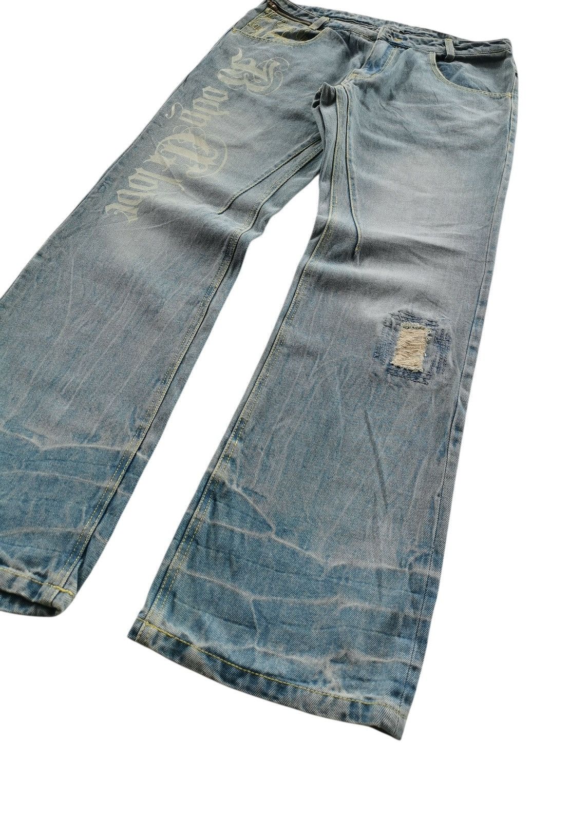 Vintage Body Glove Distressed Bootcut,Flared Jeans