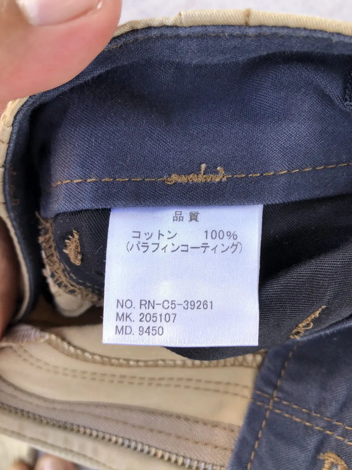 Designer × Japanese Brand × Vintage Faded Begie Cargo Trousers With 6 Pocket Workware Size US 33 - 7 Thumbnail