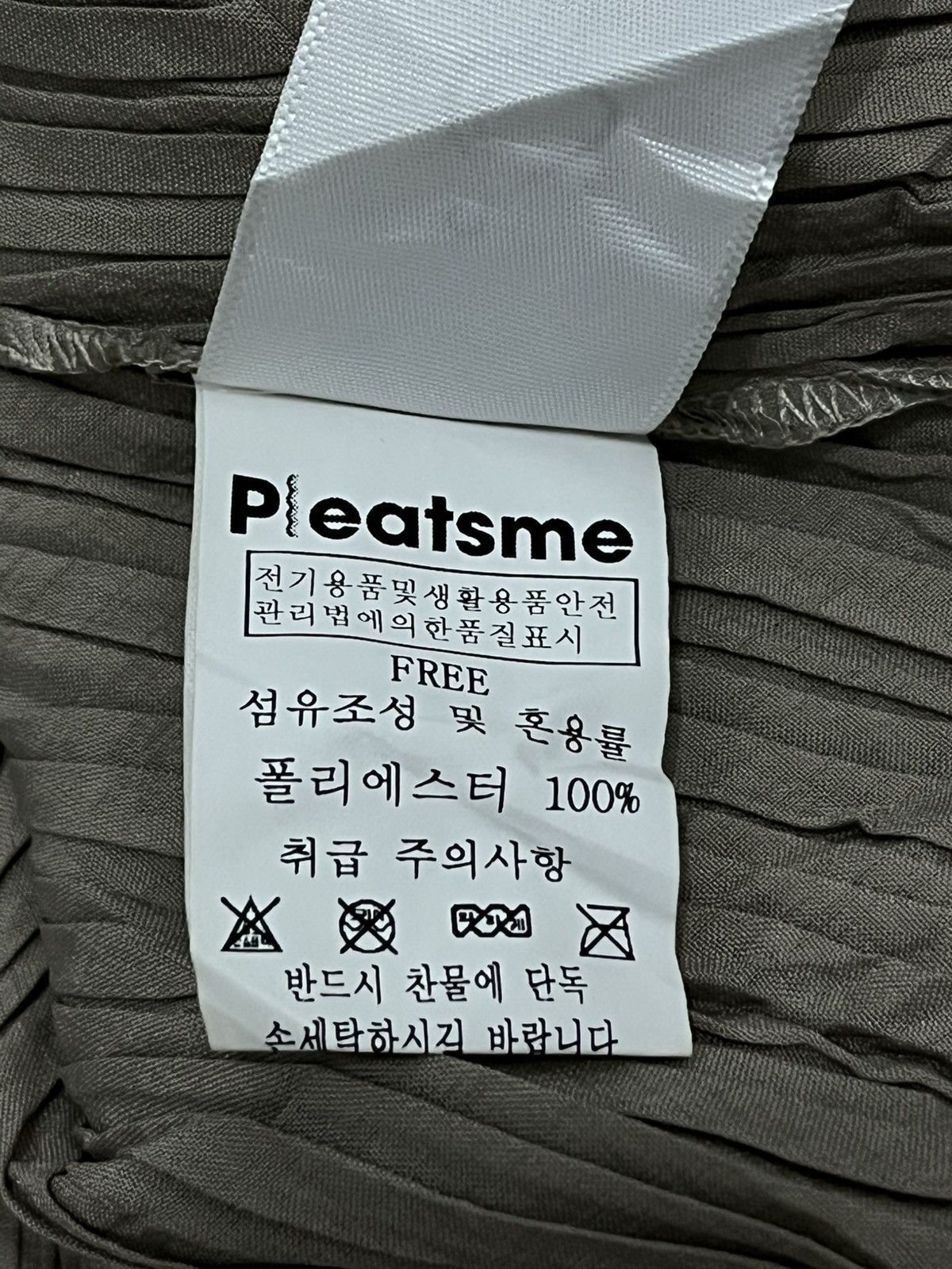 Issey Miyake 2021 Pleatsme Issey Miyake Size ONE SIZE - 7 Thumbnail