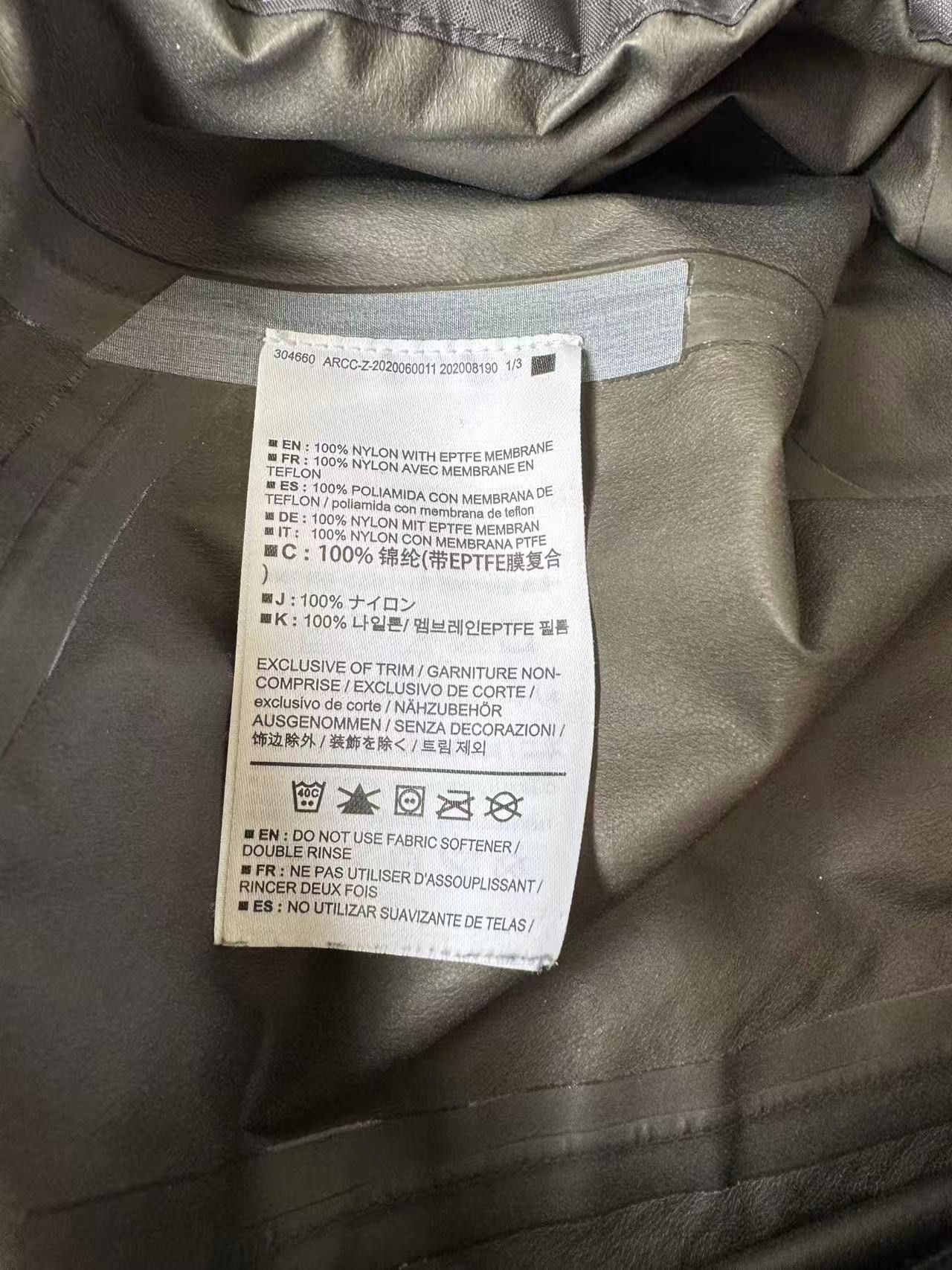 Arc'teryx Arc'teryx Zeta SL Pants Very good condition Size S Size US 30 / EU 46 - 13 Thumbnail