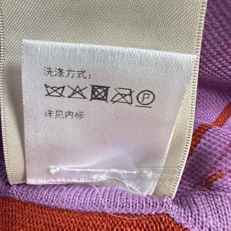 Hermes Hermes Parme Purple Dress Size XS / US 0-2 / IT 36-38 - 6 Thumbnail
