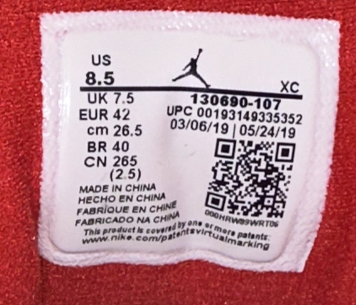 Jordan Brand Size 8.5 - Air Jordan 12 Retro FIBA Size US 8.5 / EU 41-42 - 7 Thumbnail