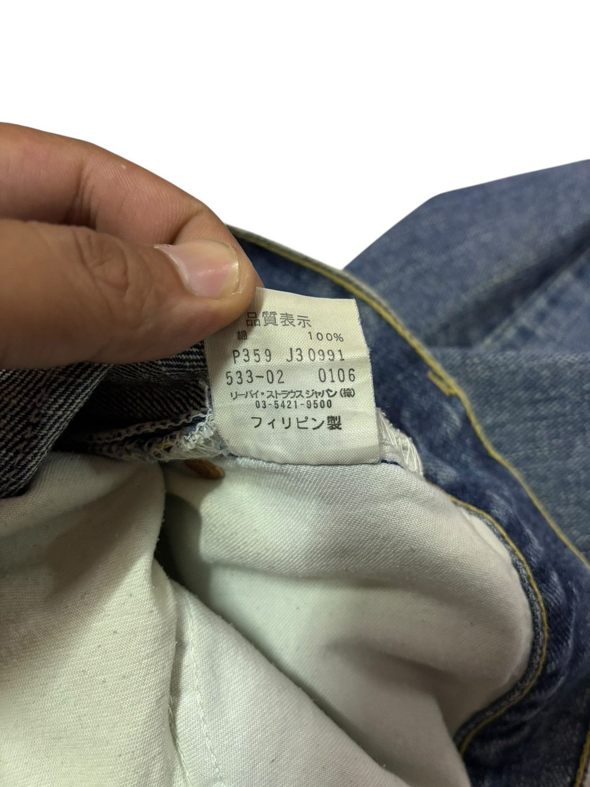 Levi's Vtg 90s Levis 533 Distressed Jeans Size US 34 / EU 50 - 12 Thumbnail