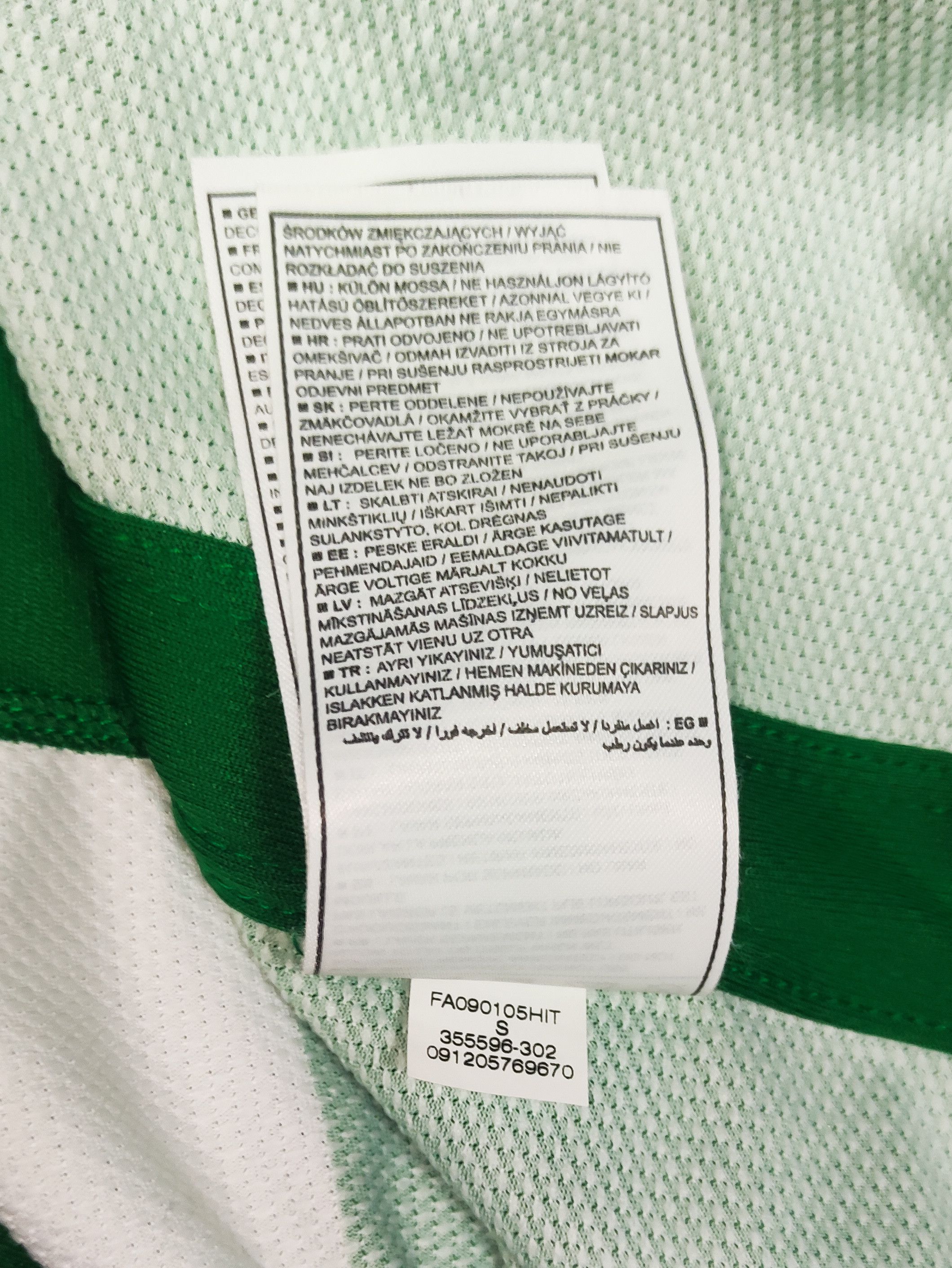 Nike Ferencváros 2009 2010 Nike Home Kit Jersey Budapest Hungary Size US S / EU 44-46 / 1 - 4 Thumbnail