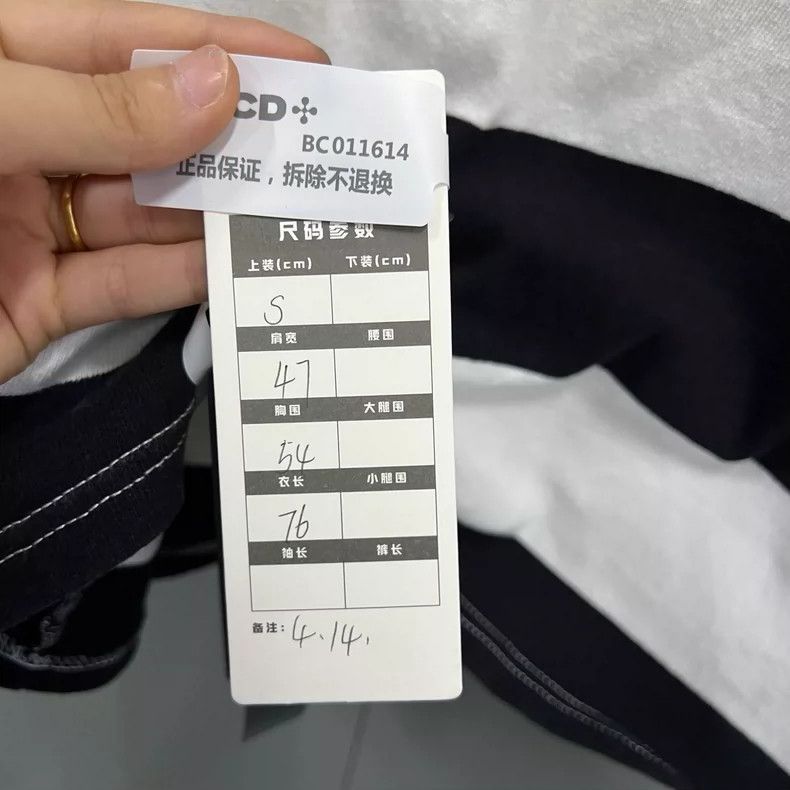 Givenchy Givenchy Black and White Striped Round Neck Short Sleeve 2 Size US S / EU 44-46 / 1 - 5 Thumbnail