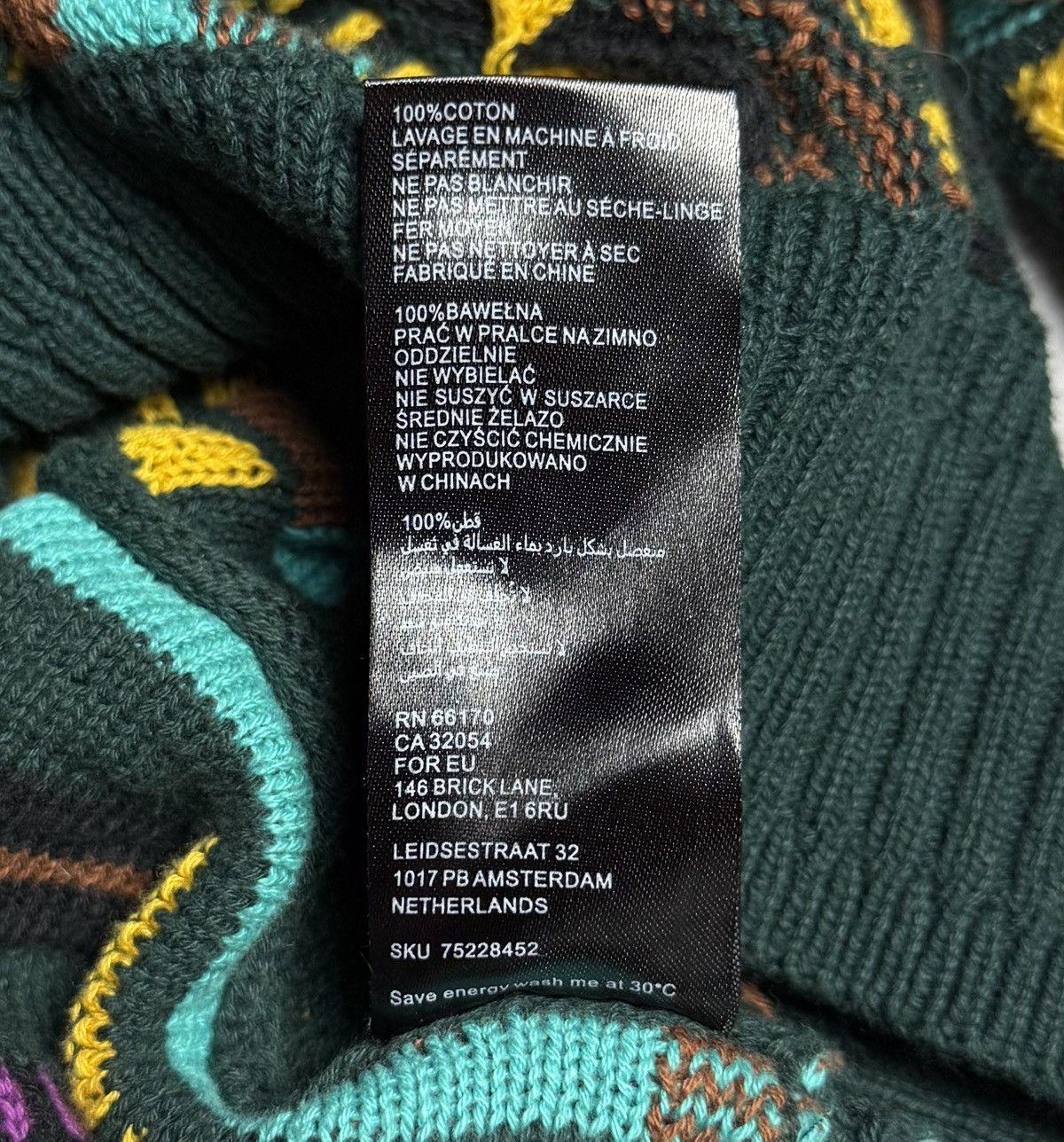 Urban Outfitters Urban Outfitters Cotton Crewneck 3D Knit Sweater Size US M / EU 48-50 / 2 - 10 Thumbnail