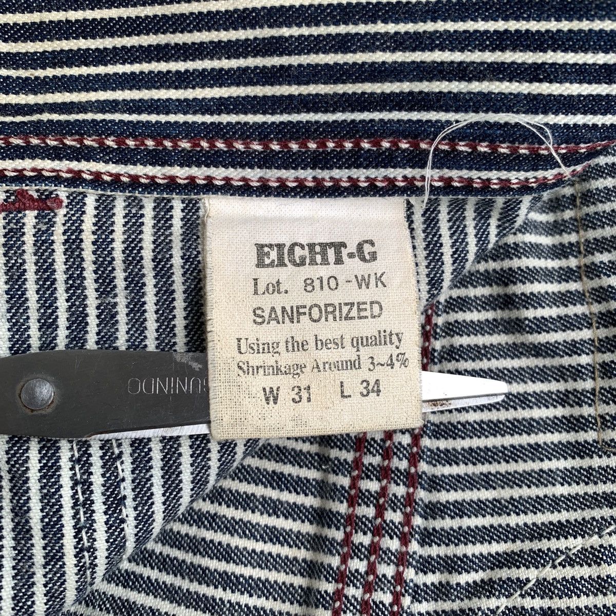 EIGHT-G Vintage Eight-G Hickory Carpenter Double Knee Pants Size US 31 - 8 Thumbnail