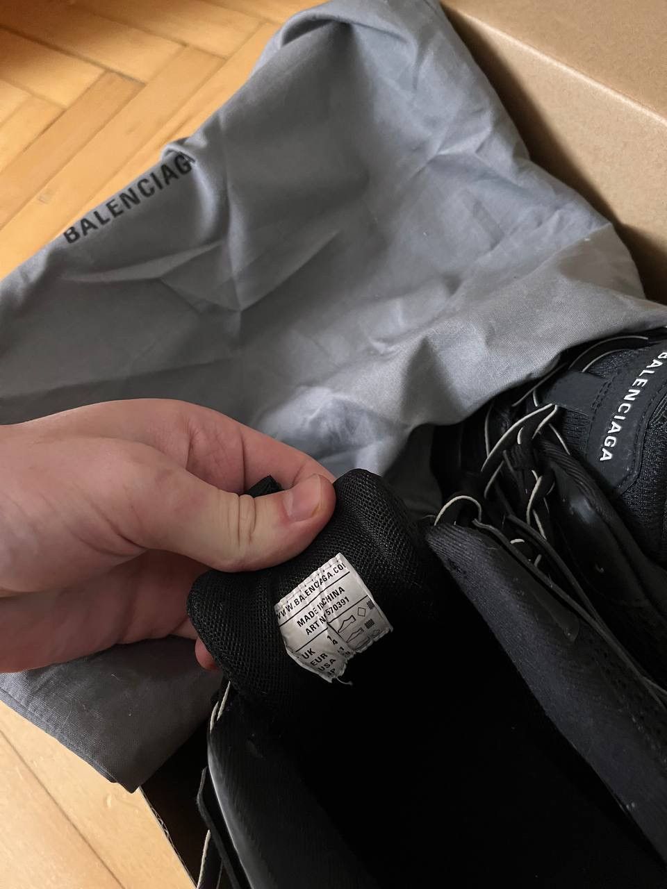 Balenciaga Balenciaga Track 1 44 Size US 11 / EU 44 - 2 Thumbnail