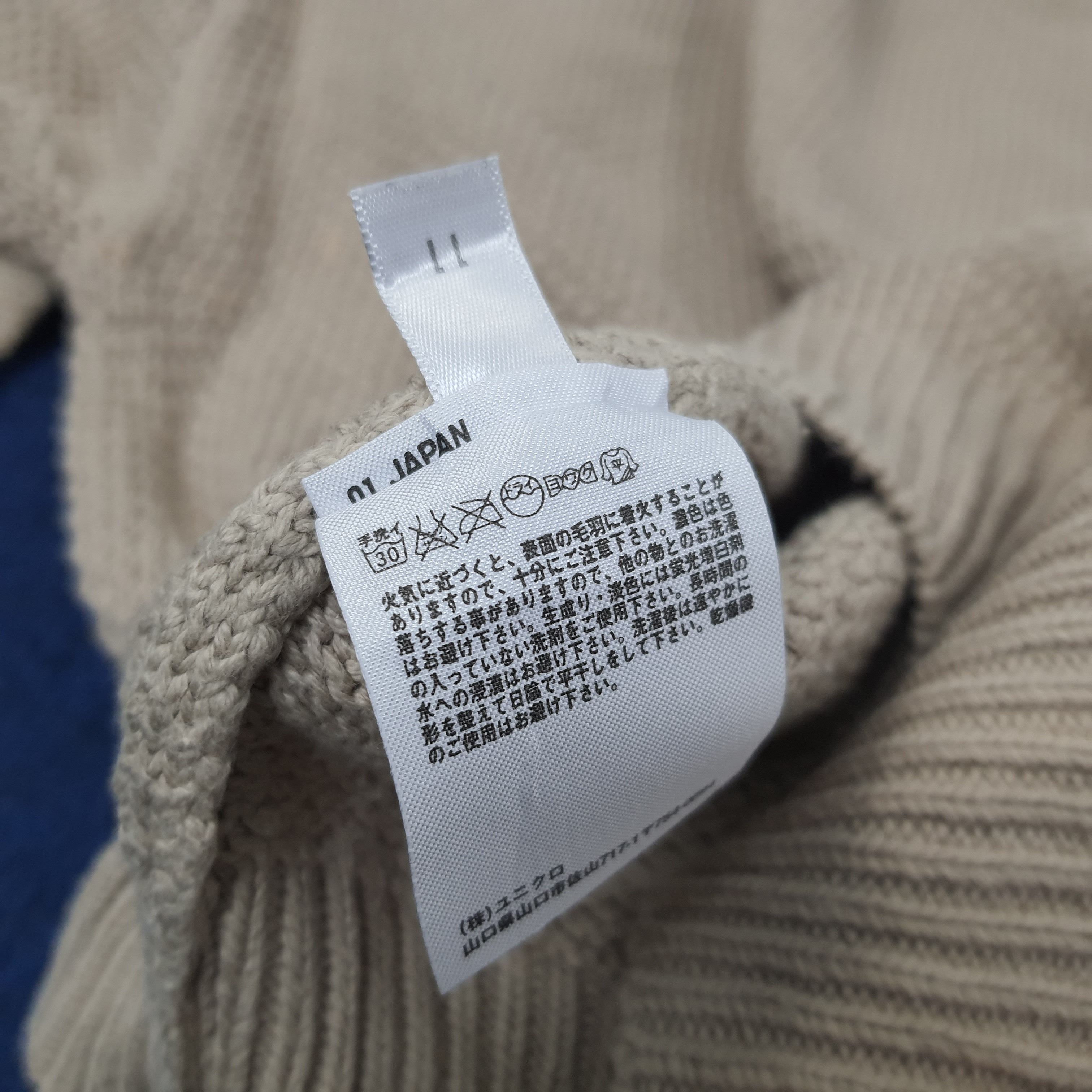 Japanese Brand Vintage Uniqlo Custom Logo Knitwear C224N26 Size US L / EU 52-54 / 3 - 6 Thumbnail