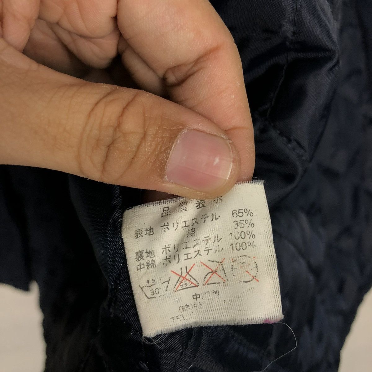 Japanese Brand 🔥VINTAGE BOMBER JACKET DUNLOP RACING ISSEY MIYAKE Size US L / EU 52-54 / 3 - 24 Thumbnail