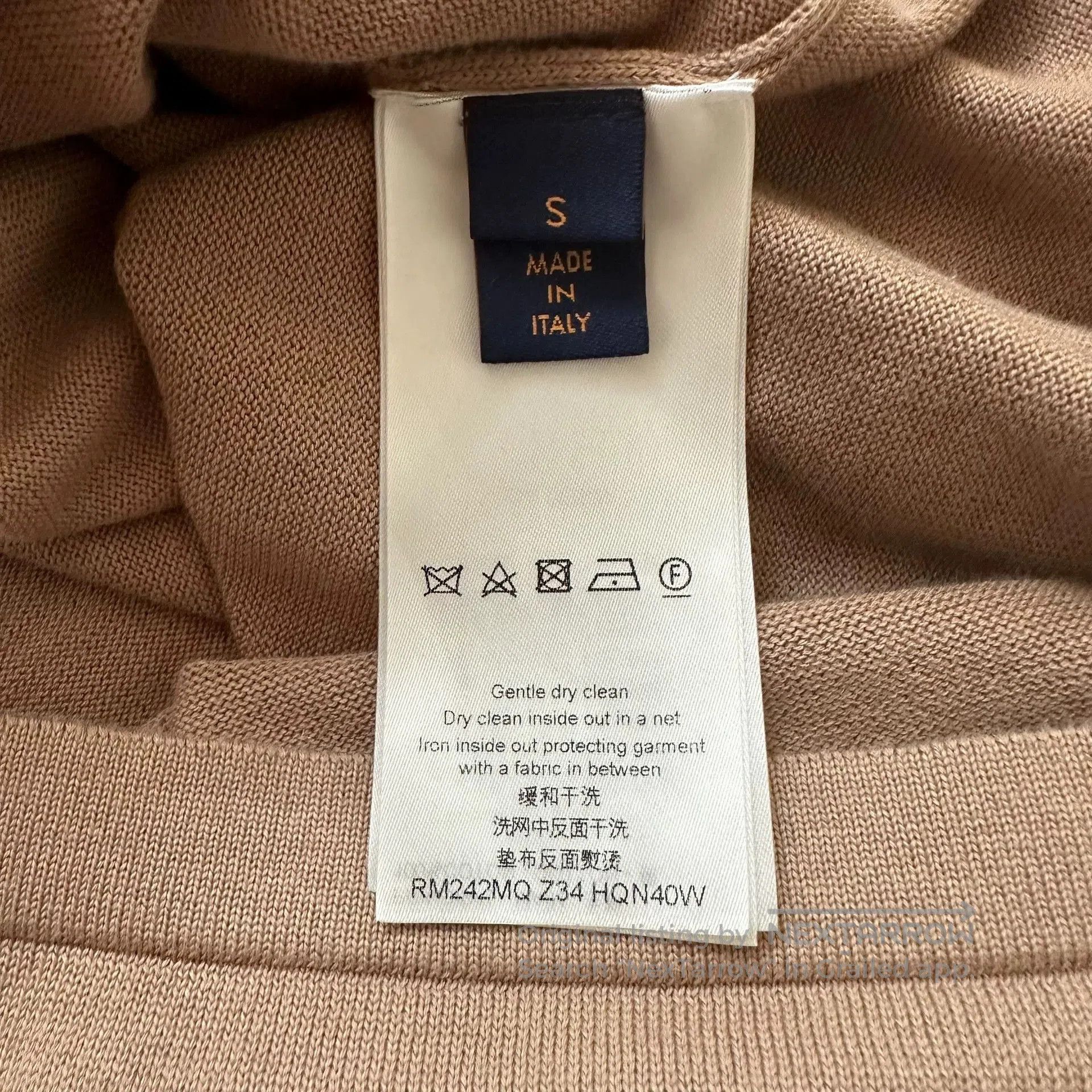 Louis Vuitton louis vuitton brown logo short sleeve t-shirt. Size US S / EU 44-46 / 1 - 5 Thumbnail