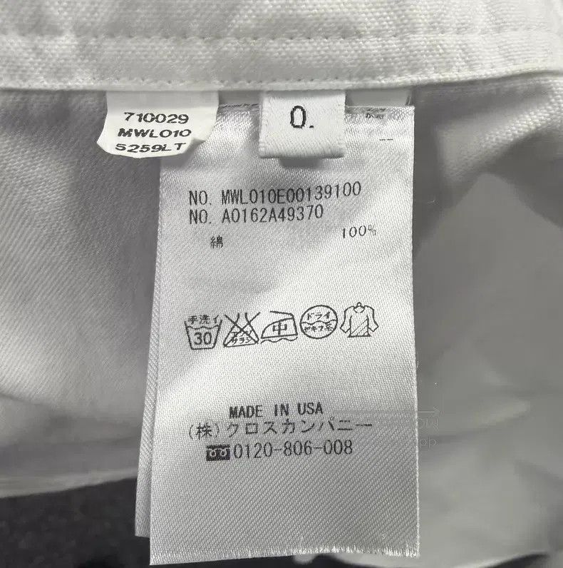 Thom Browne Thom Browne shirt Size US XS / EU 42 / 0 - 5 Thumbnail